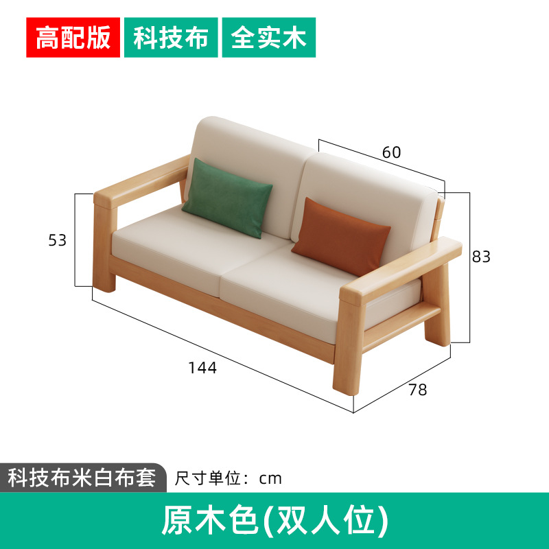 고급 버전-[더블 시트]