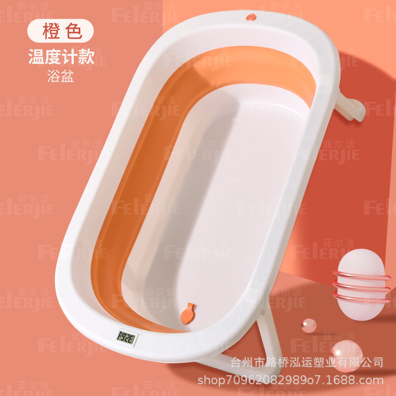 Fábrica al por mayor baño para bebés baño para bebés baño plegable para niños baño para bebés baño para bebés baño para recién nacidos