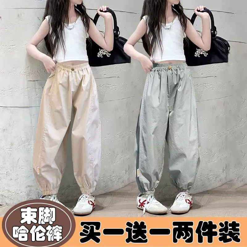 Одины/две части для девочек шаровары летние тонкие свободные иностранные шаровары брюки повседневные брюки для маленьких детей