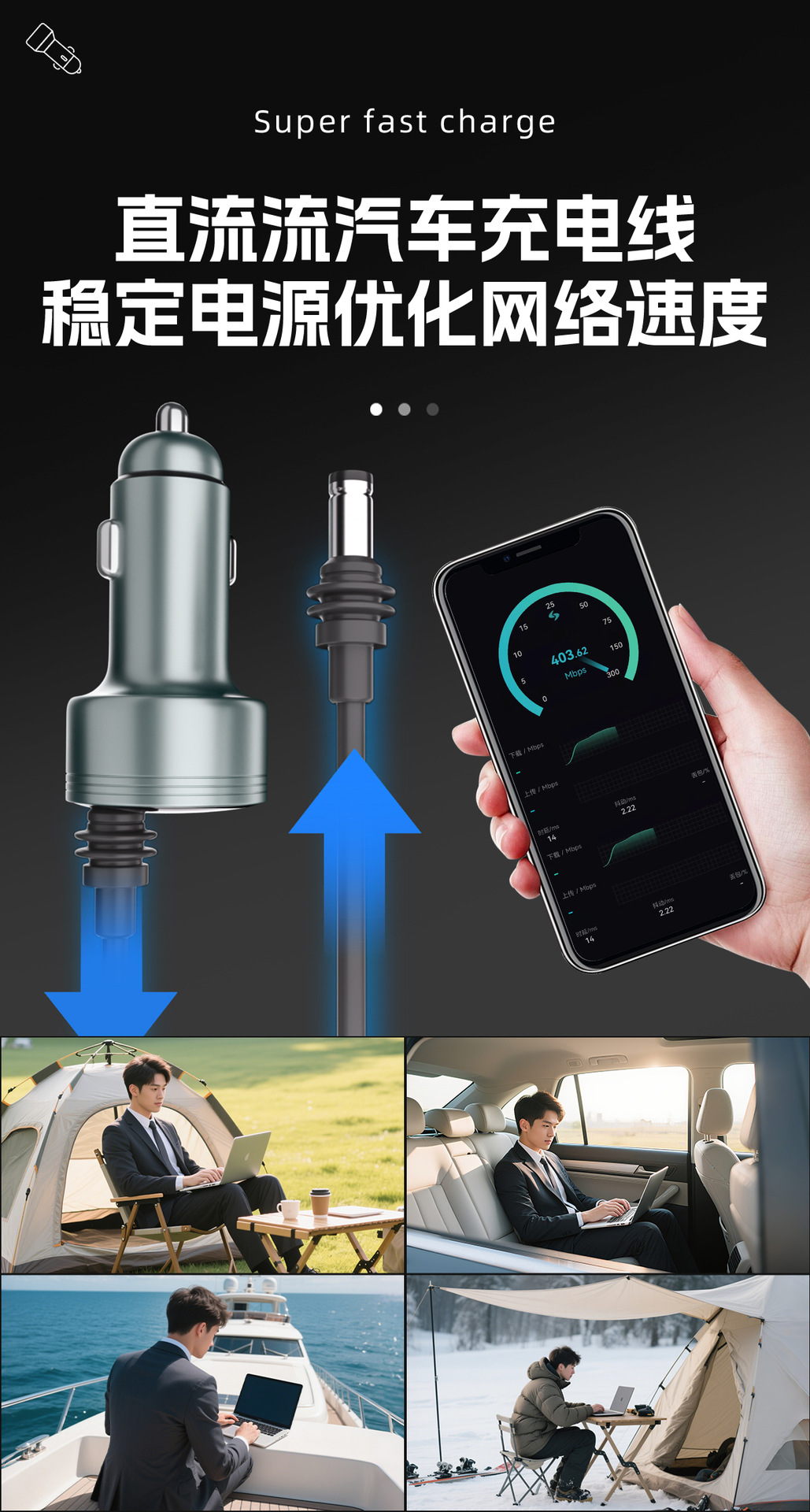 Cross-Border New Dc Car Charger Mini Digital Display Car Charger Suitable for Fourth Generation Mini Car Charger One to Three