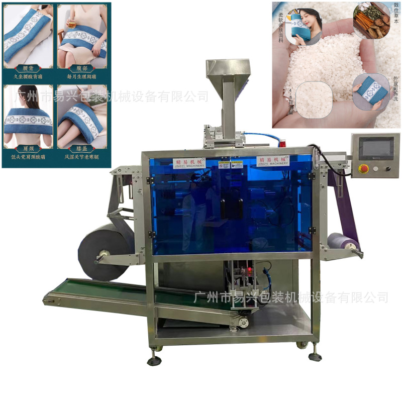 主图_副本_副本33