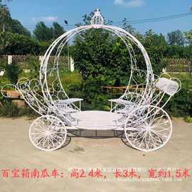 艺南瓜铁装饰户外马车铁新款艺婚庆大型车马摆件摆件马车装饰大型