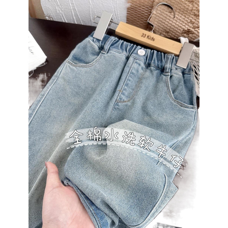Children's demi-season jeans