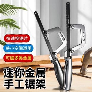 ���I��������ľ�ܽ��ٳ�ʡ���MС���g�и������ֹ�������и�