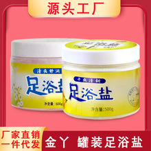 ��Ѿ�ݱ���ˬ�杙��ԡ�}�������_ȥ��Ƥ�坍ȥ���|ϴ�_���}���_�}