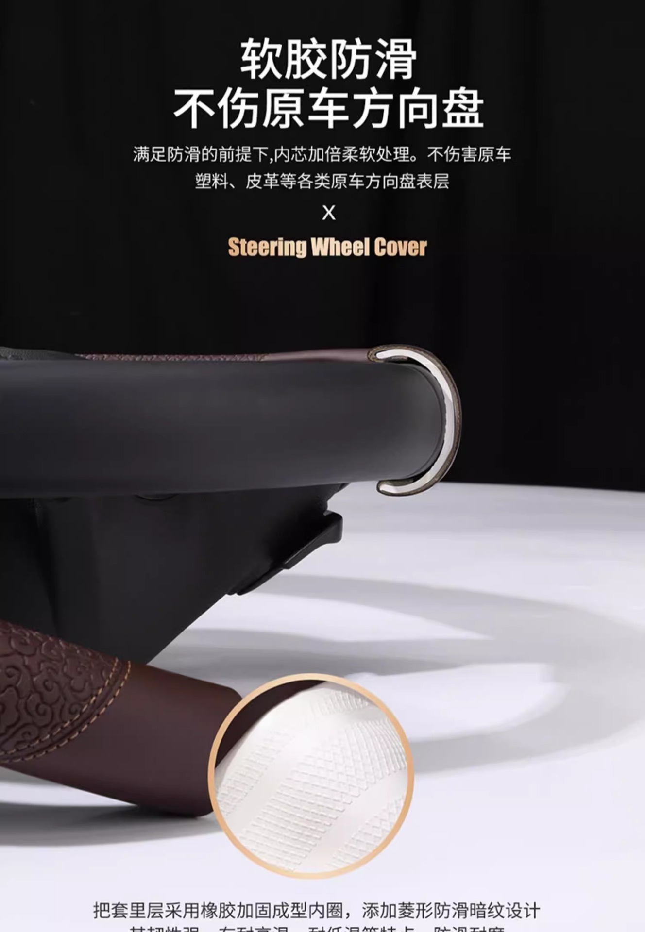Cross-Border Car Steering Wheel Cover, Universal Nappa Solvent-Free Leather Protective Cover for All Seasons, Cloud Pattern Car Interior Handle Cover