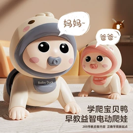 泡泡玩具;棋牌/桌游;儿童画板