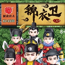 �迢�eľ�\���l��ä�д�����l��ָ̽�]ʹ�ʵ���ذ���ƴ�b���