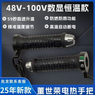 �¿���sĦ��܇�ӟ��ְ�̤��늄�܇ͨ��늼ӟ���{�ظ��b�ְ���