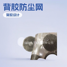 �S�����a���ȷ��m�W  Ͳ��푷��m�W ���z���m�W �������m�W