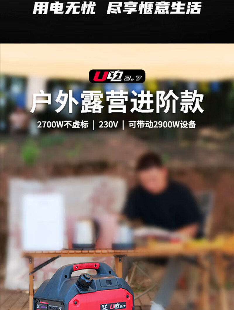 详情_005