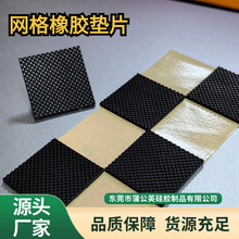 Դ�^�S���͸ߜؾW�����z�|Ƭ�����p��Ҿ���������ճ�A�����z�_�|