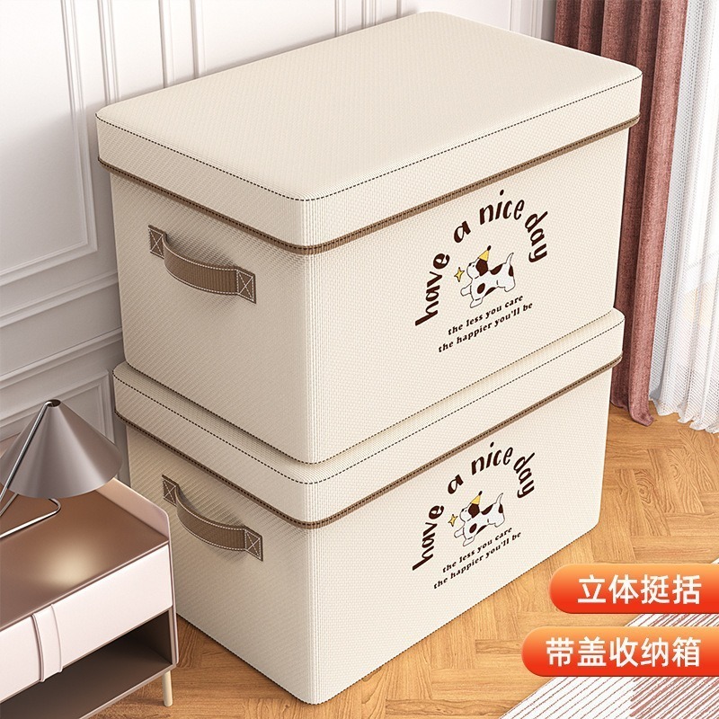 スタードッグスカイカバー不織布衣類収納ボックス衣類キルトおもちゃ収納バスケット整理ボックスバッグ収納|undefined