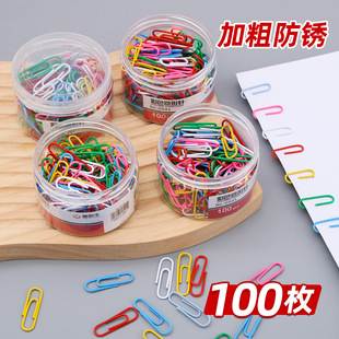 Creative color paper clips 100 pieces of barrel metal plastic 28mm paper clips office file bookmarks wholesale