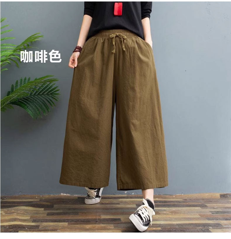 갈색