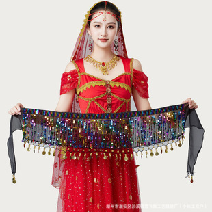 Halloween Belly Dance Performance Costume Sexy Sequins Handmade Gold Coins Tassel Hips Beads Waist Chain Indian Dance