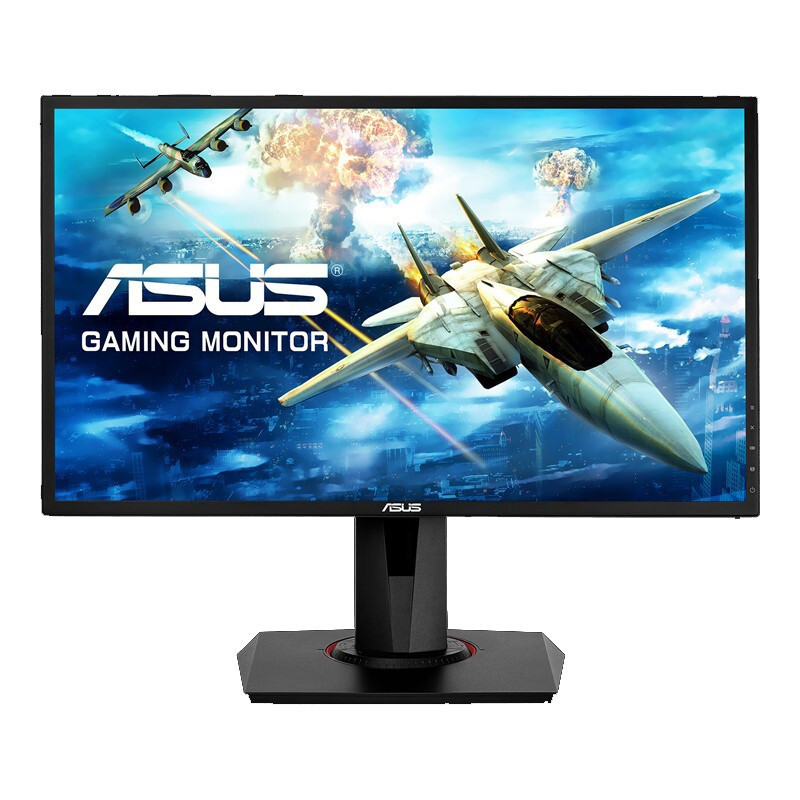HSVG248QG24 inch display 144Hz refresh rate OverClocked 165Hz E-sports computer monitor
