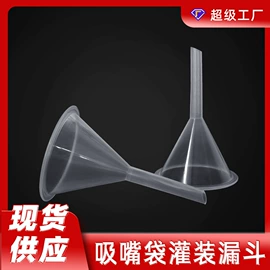 塑料食品袋;其他塑料薄膜;其他食品包装