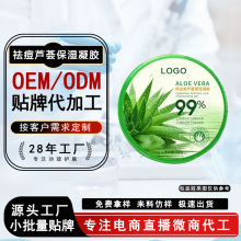 ������J�C���z����oem�aˮ��˪���������o�J�C�z���ӹ��N��