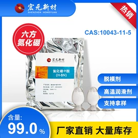 其他合成助剂;燃料油添加剂;医药中间体