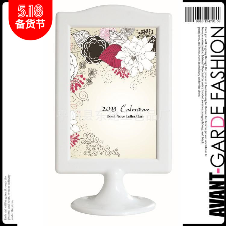 Factory Direct Creative Colorful Nordic Style Simple Toesby Plastic Photo Frame Double-sided Display Modern Simple