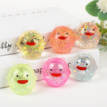 跨境日韩新款哇啦哇啦麦芽糖解压捏捏乐慢回弹可塑型发泄减压玩具