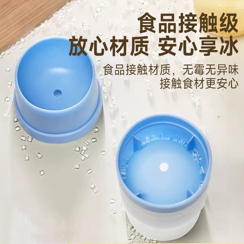ウイスキーアイスホッケー金型製氷箱アイスホッケー製氷器商用大氷金型家庭用シリコン製氷金型|undefined