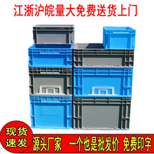 WeuӺ񹤘IйS܇gϺzD䎧w