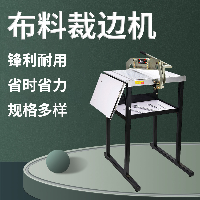 Fabric Leatherwear Like cloth Cutting machine 30cm Fabric swatches Cutting edge machine Sample Cutting Machine Cheb machine Card machine Cutting Machine