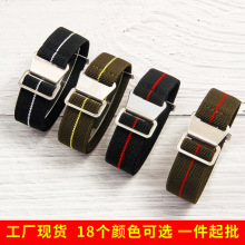 现货批发60年代降落伞包弹性尼龙表带Nato弹力表带18 20 22mm