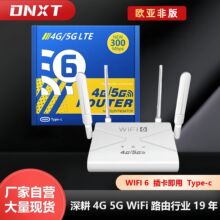 ���_˹4gCPE·�����o������4G WiFi Router LTE ·�ɰ����Rī����