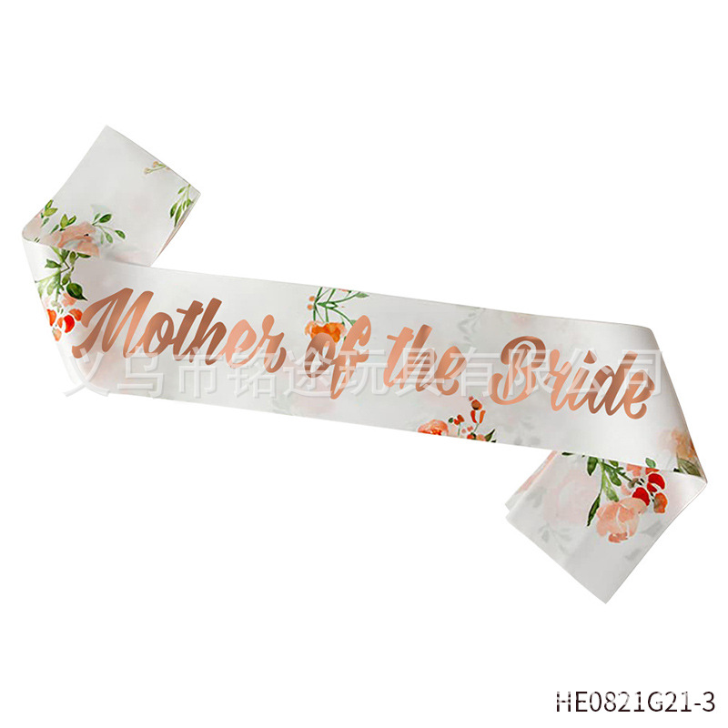 HE0821G21-3mother of