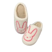 2023����ɐ������҃ȾӼ���Ь