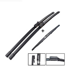 适用标致208 2012-2017  26''16''14前后档无骨雨刮片雨刷器组件