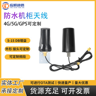 5G����C���쾀 ���W���ܽK��/��늘��쾀 ���\���� �S��ֱ�l