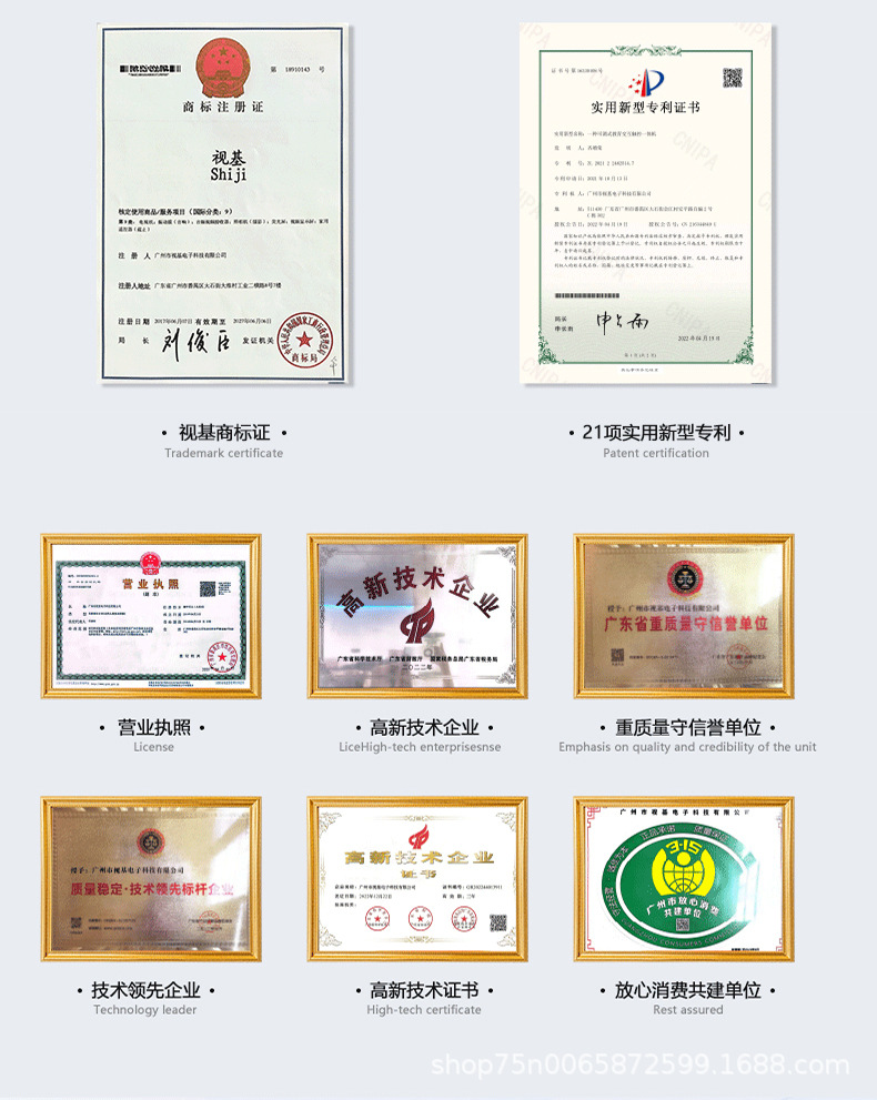 详情_18.jpg