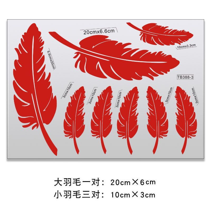 판당 반사 빨간색 8개