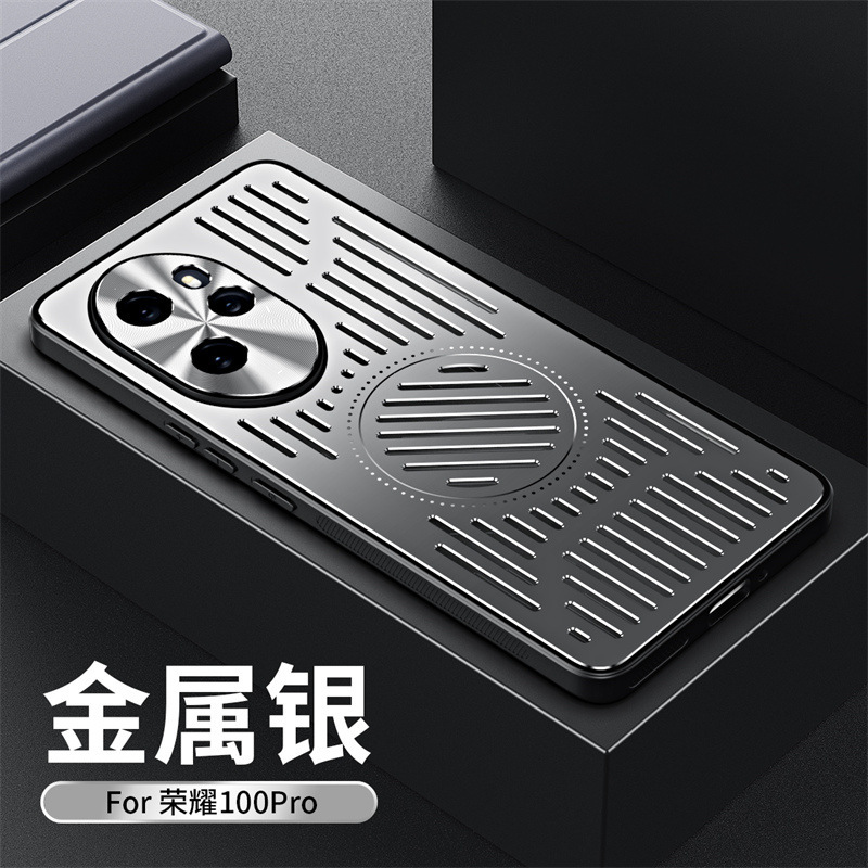華為栄光100pro携帯電話ケースを適用して華為栄光100ケース放熱磁気吸引アイデアを磁気吸引する|undefined