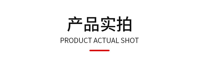 详情_09