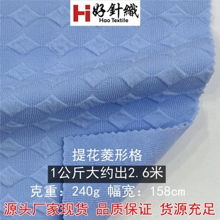 �¿�r�bᘿ��Ứ���� 240g�찱С���θ��Ứ���Aᘿ����F؛
