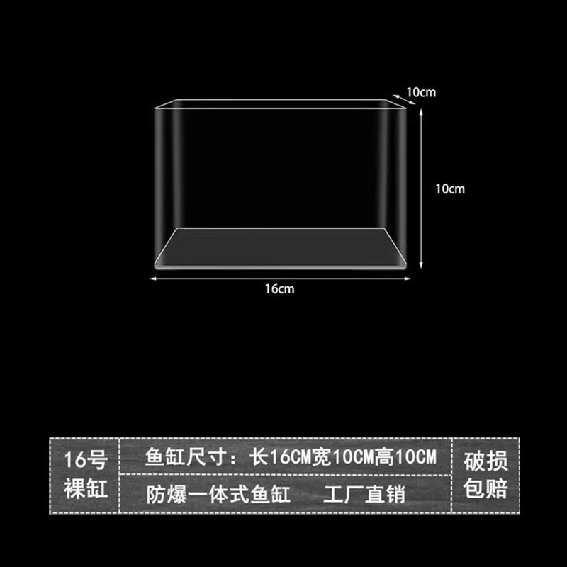 鱼缸客厅2025新款小型金鱼缸亚克力生态斗鱼缸新款家用智能溪流缸|undefined