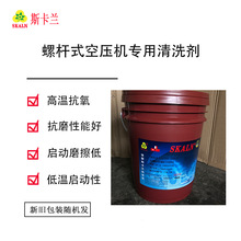 ���_�ݗUʽ���s�C������ϴ�� �l�әC �Չ��C�e̼ ���� ��ϴ��