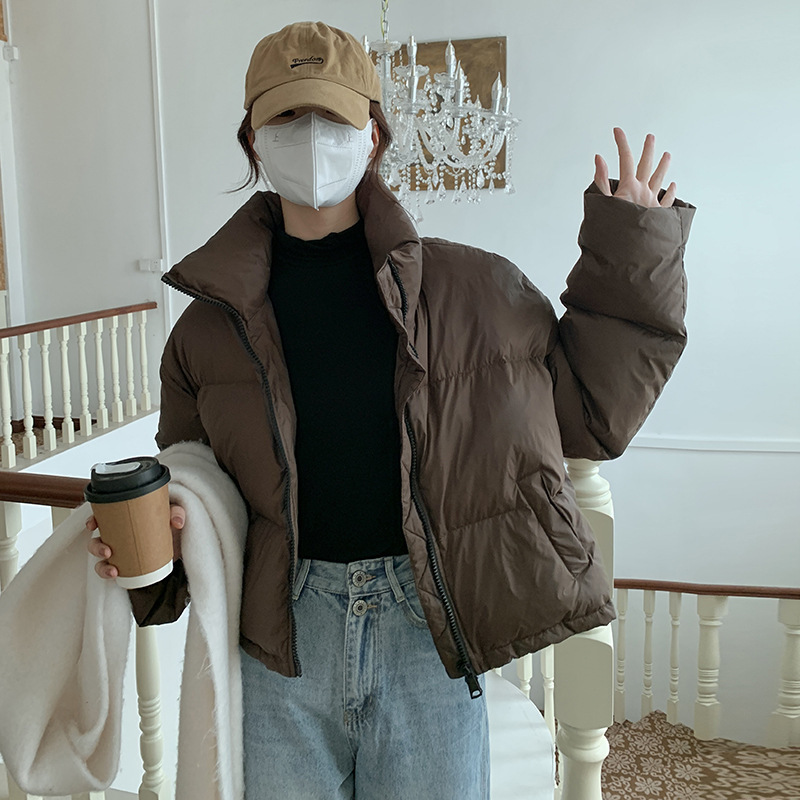 갈색