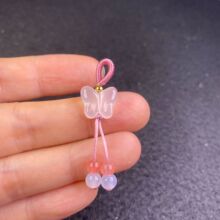 ��Ȼ�����֦�����������Ʒ ����DIY����朾���С�����֙C��