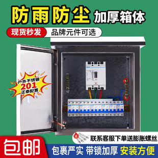 �����ľ��젝�������׳�Ʒ201���P䓑�������ˮ����380V