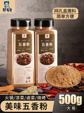 ������{ζ��500g�N��������������{ζ�ϳ�������������Ƽ���