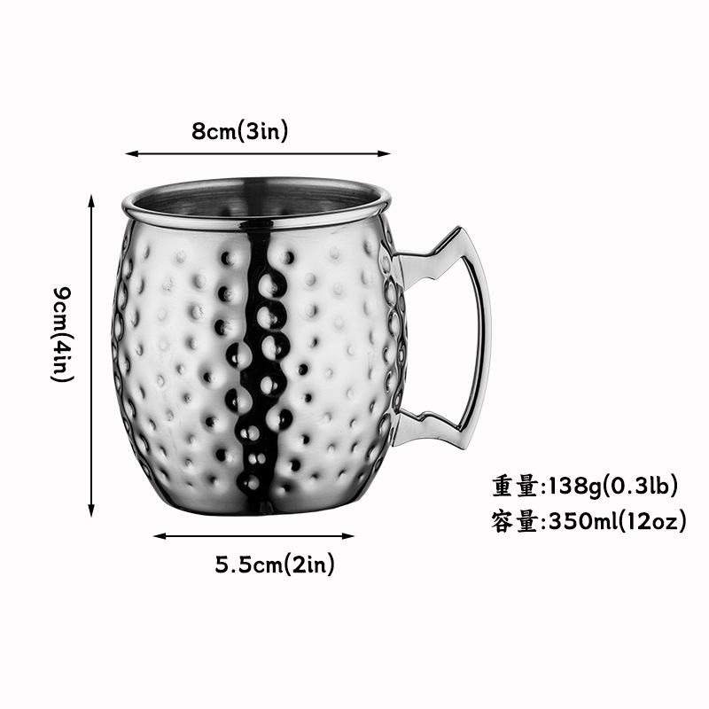 Hammer Point Copper Cup Moscou Mule Copper Cop