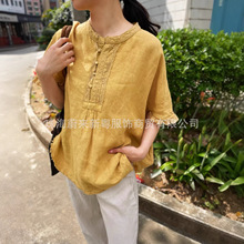 �ŷ� ��ľȾ��˿�����Ʊ�����tx374