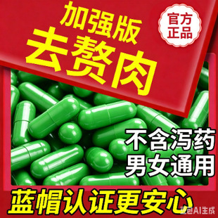 �挍��Ч�W��˾���z��96���p֬�����͜p���Ӽӏ����
