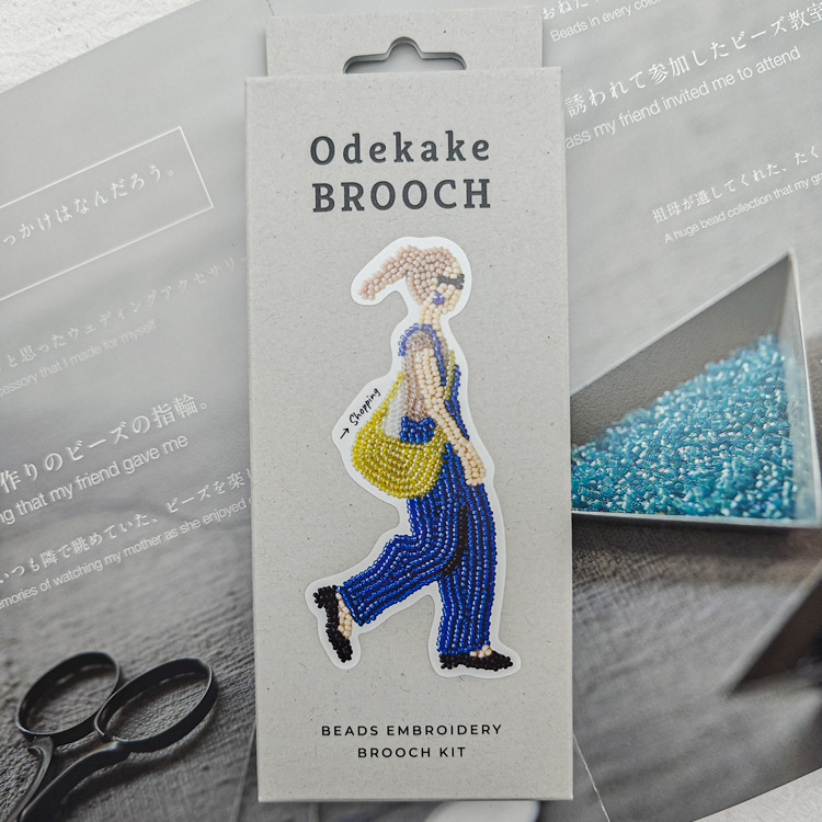 En 2024, Japón importó MIYUKI Miyuki Rice Beads, paquete de material de bricolaje tejido a mano con cuentas, un total de 12 en stock